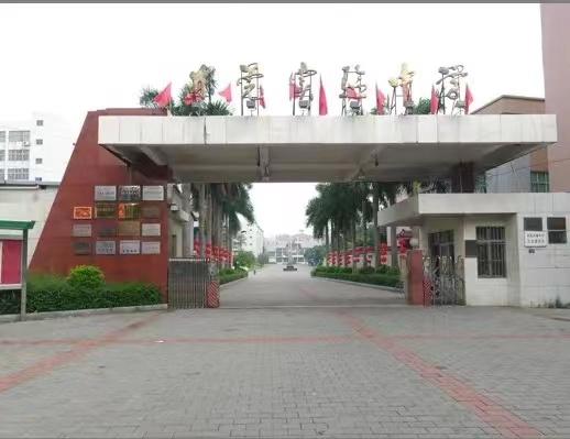 微信图片_20220303154743 微信图片_20220303154743