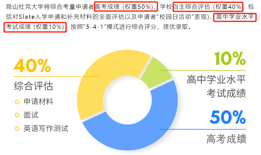 微信图片_20230118135501